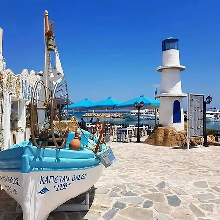 Appartamento Nissi Golden Sands Sea View 2 Bedroom Ayia Napa